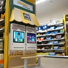 Delta 17 inch interactief in Jumbo Cambuurplein Leeuwarden